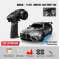 D43-06Q4 HSTAR M4 1/43 RC Drift Car