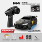 D43-06S1 HSTAR M4 1/43 RC Drift Car