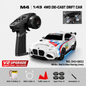 D43-06S2 HSTAR M4 1/43 RC Drift Car