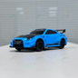 HStar D43-02Q 1/43 4WD Alloy RC Drift Car – GTR Edition with LED Lights & Gyro Stabilization