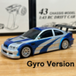 Jiabaile 1/43 Scale RC Drift Car - 4WD Fully Proportional Mini RC Car RTR