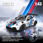 MJX 43311 White-Blue