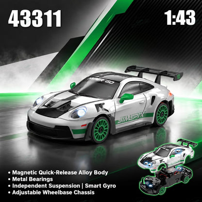 MJX 43311 White-Green