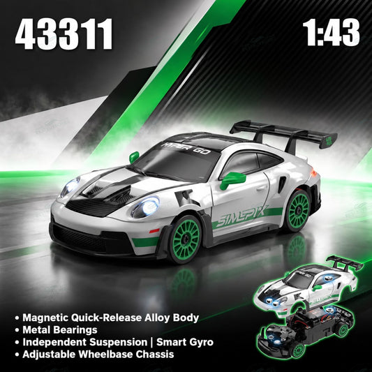 MJX 43311 White-Green