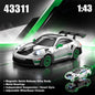 MJX 43311 White-Green