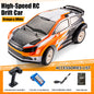 SY SY1203 1/12 4WD RC Drift Rally Car w/ Gyro, LED, Metal Drive, Oil Shocks – Upgraded Version