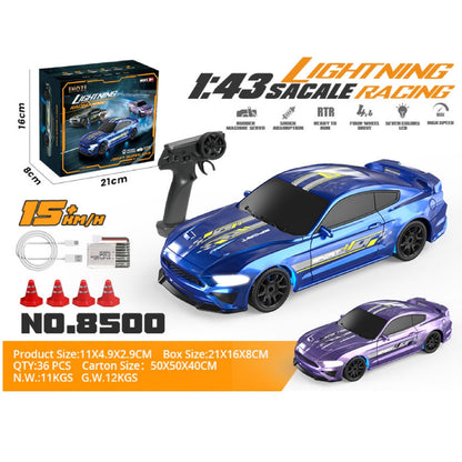 ENOZE 8500–8503 1/43 4WD RC drift car lineup