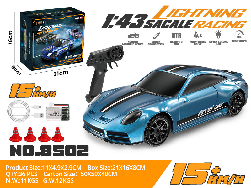 Blue ENOZE 8502 1/43 RC drift car
