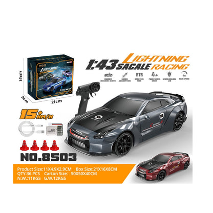 ENOZE 8503 1/43 RC drift car overview