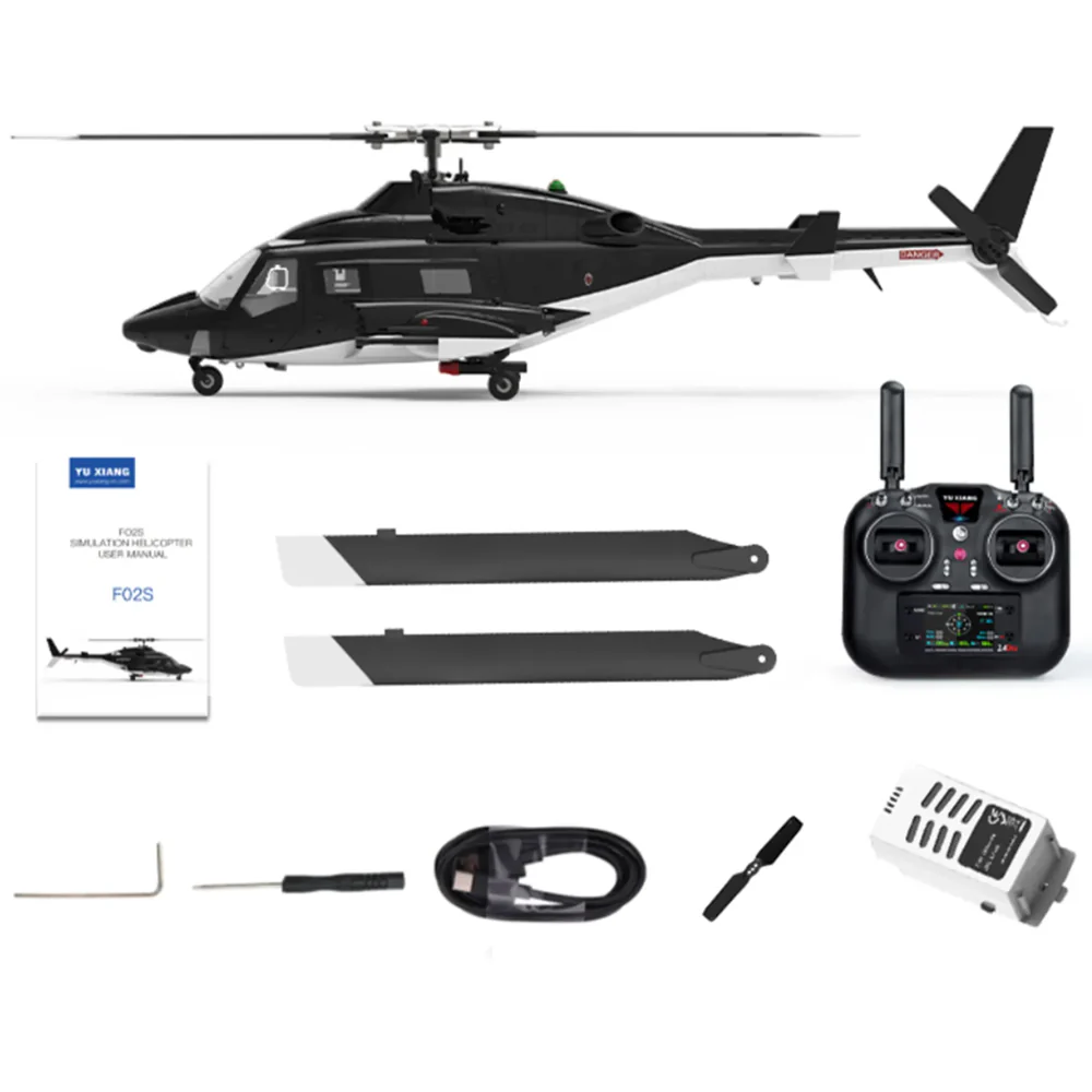 YuXiang F02S GPS and optical-flow flight system