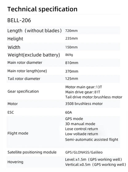 Flywing Bell 206 V3 GPS scale RC helicopter detail 18