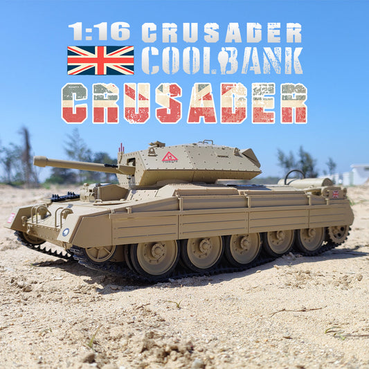 CoolBank G2078 1/16 Crusader-style RC tank – product image 1