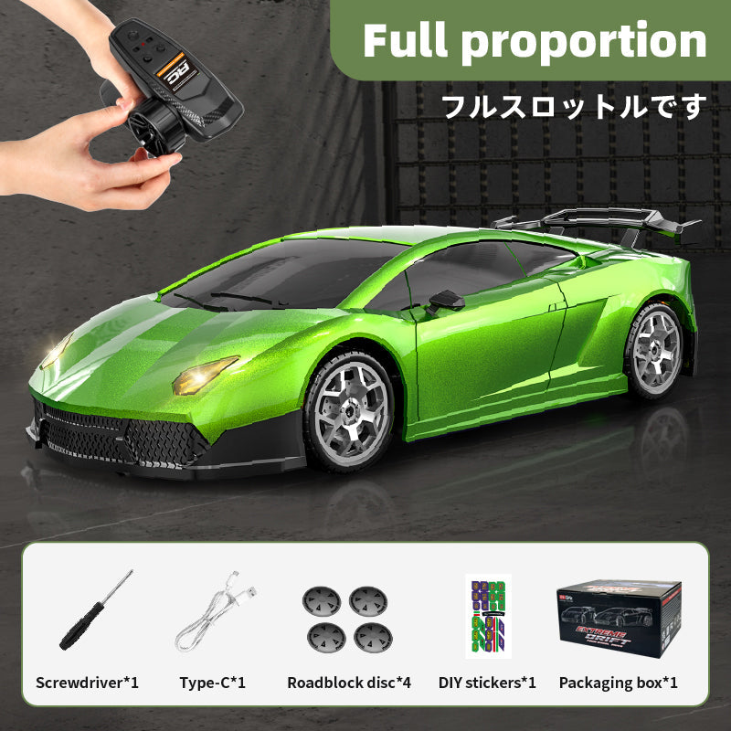 HBX 2198 1/43 RC drift car and spare parts — hbx 2198 rc drift car green product image
