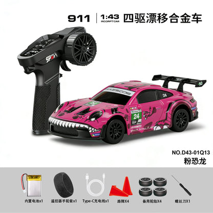 HStar D43-01Q mini drift car body detail
