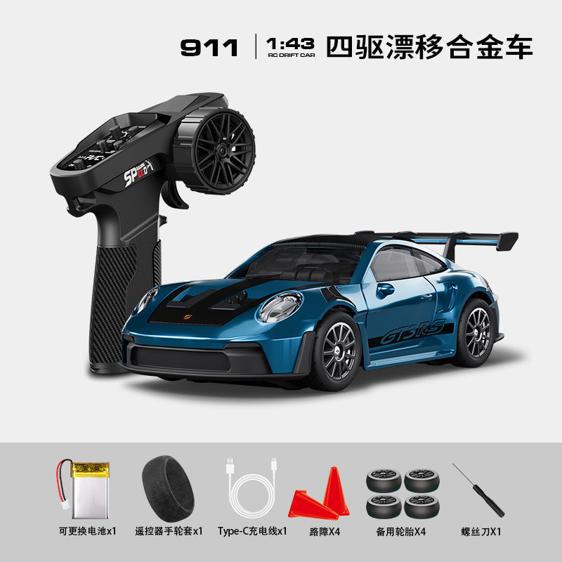 HStar D43-01Q4 1/43 RC drift car