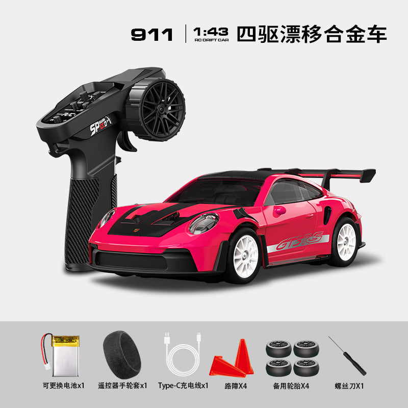 HStar D43-01Q6 1/43 RC drift car