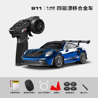 HStar D43-01Q8 1/43 RC drift car