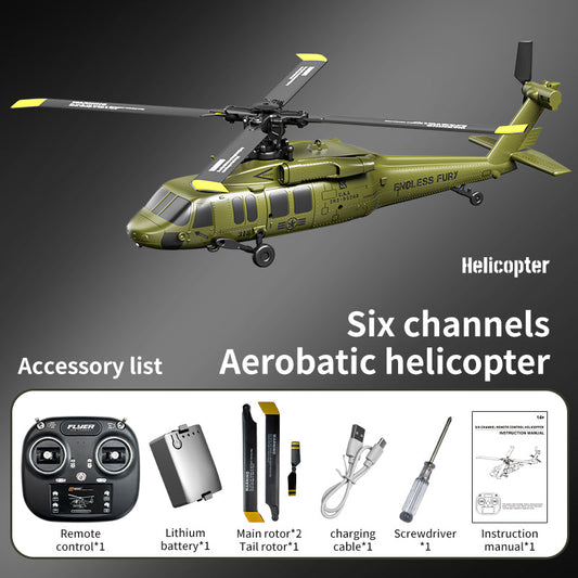 JJRC U9901 green flybarless RC helicopter