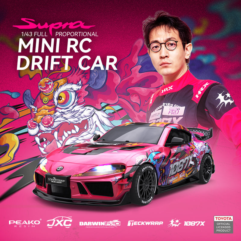 JXC SP4301 1087X Lion Dance mini drift car