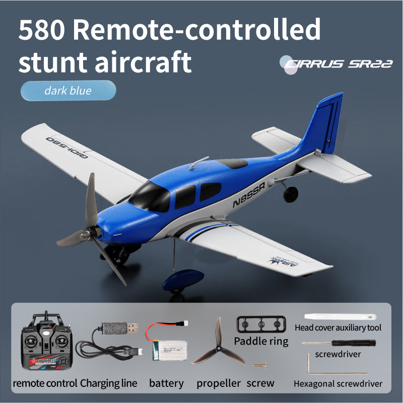 QIDI A580 silver RC airplane side view