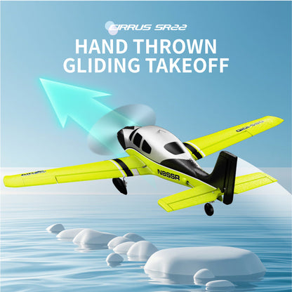 QIDI A580 brushless motor RC airplane detail