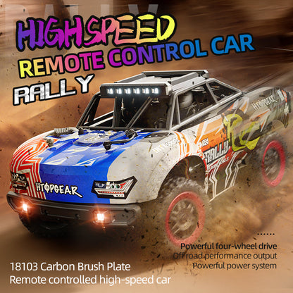 SCY 18103 4WD RC truck feature detail 2