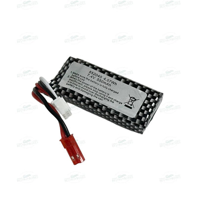 Jiabaile 1/24 4WD RC buggy and spare parts – BatteryforJiabailercbuggy