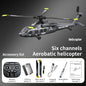 JJRC U9901 Flybarless 6CH RC Helicopter – Brushless Motor, Altitude Hold & Optical Flow