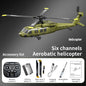 JJRC U9901 Flybarless 6CH RC Helicopter – Brushless Motor, Altitude Hold & Optical Flow