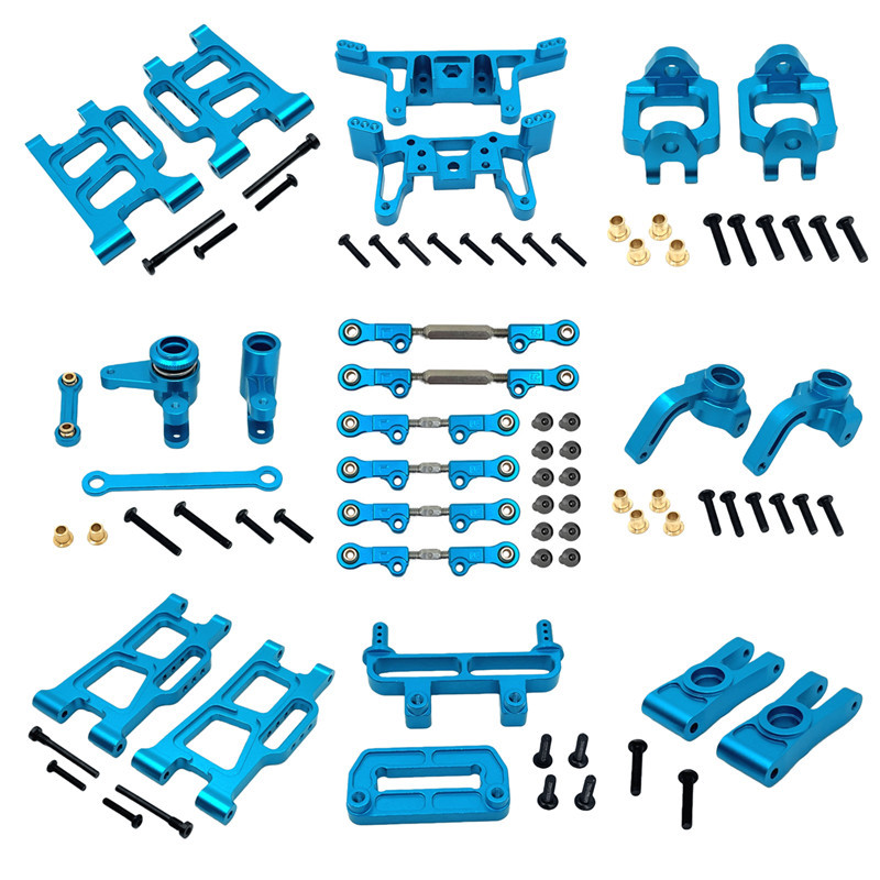 MJX 12212 1/12 metal suspension parts set