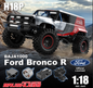 MJX Hyper Go H18P Ford Bronco Baja 1000 RC crawler