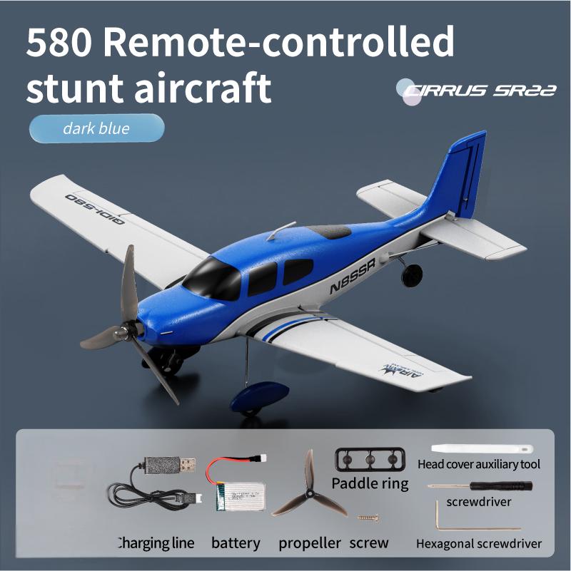 Qidi A580 Cirrus SR22 4CH RC Airplane – 52cm Wingspan, Brushless Motor, RTF/BNF Options