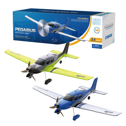 Qidi A580 Cirrus SR22 4CH RC Airplane – 52cm Wingspan, Brushless Motor, RTF/BNF Options
