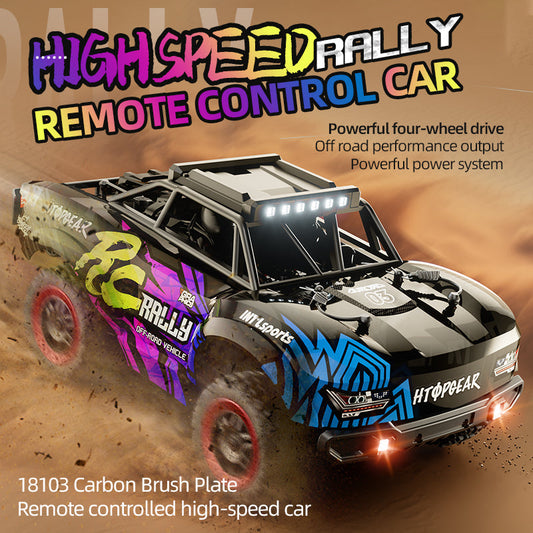 Suchiyu SCY-18103 1/18 Scale 4WD RC Car – 36+ KM/H High-Speed Off-Road Truck
