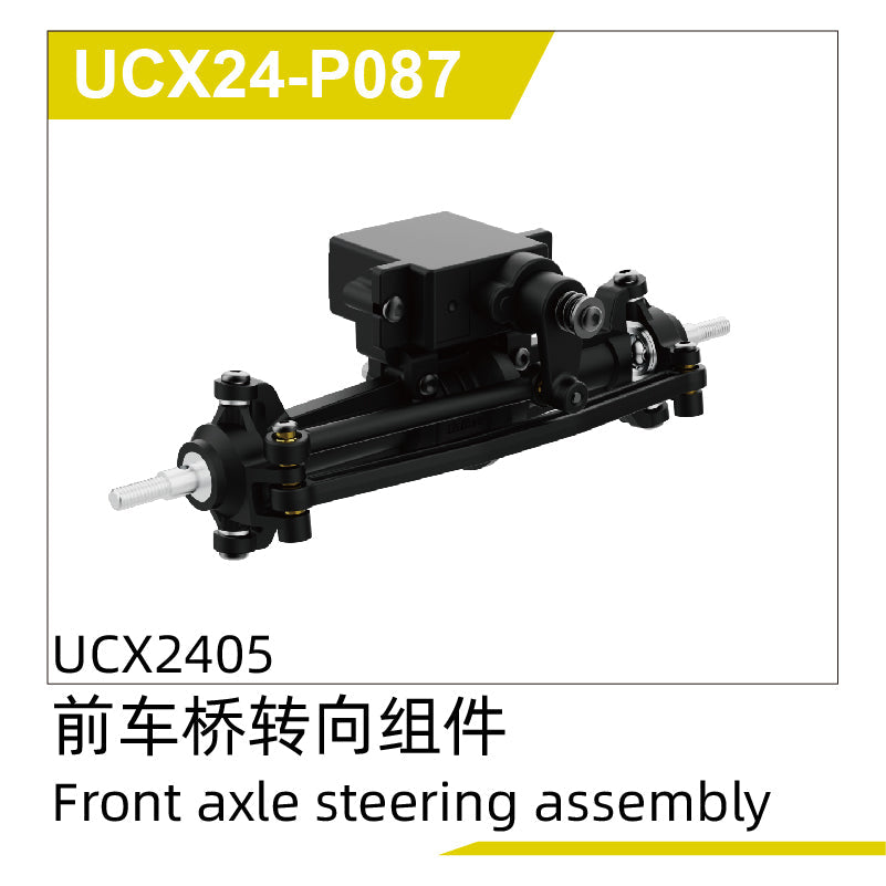 UCX24-P087 front axle steering assembly for UCX2405 Pro