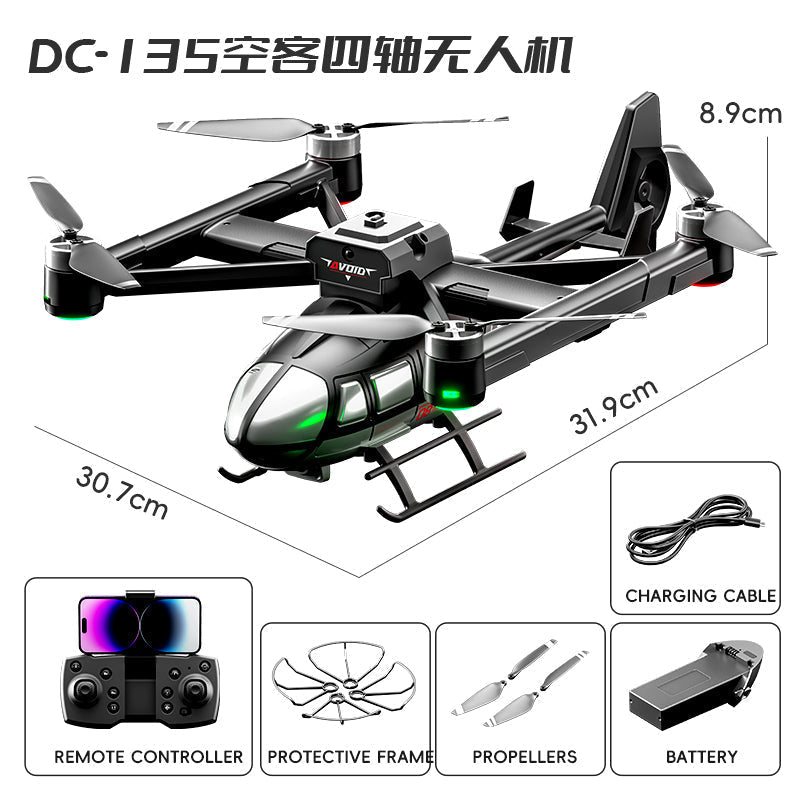 JJRC X38 DC-135 black airliner-style quadcopter display