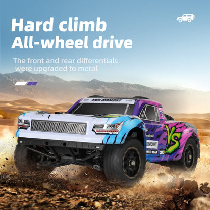 Haiboxing 3101A brushless RC short course truck