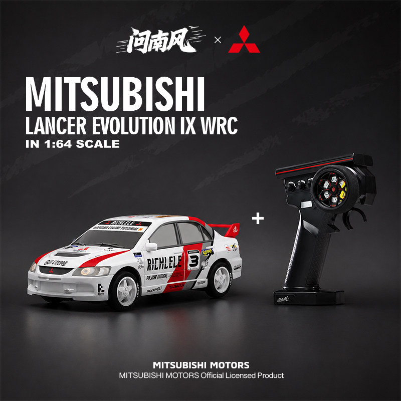 WNF Mitsubishi Evolution IX WRC mini RC car details