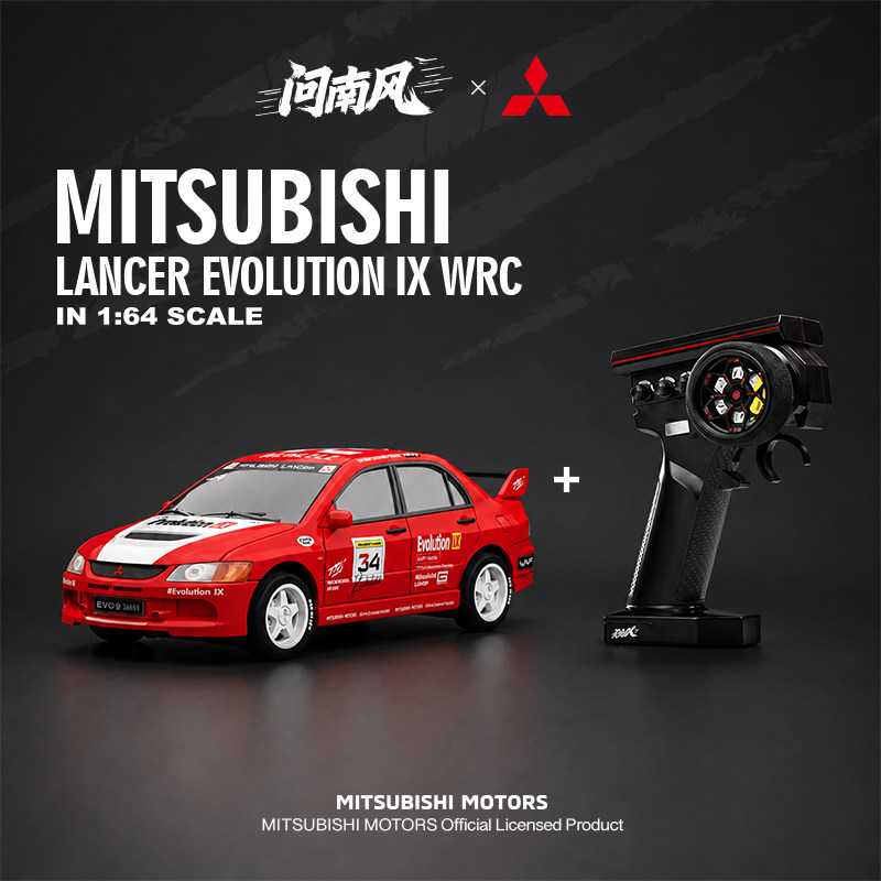 WNF Mitsubishi Evolution IX WRC 1/64 RC car in red